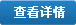 喷漆废气治理